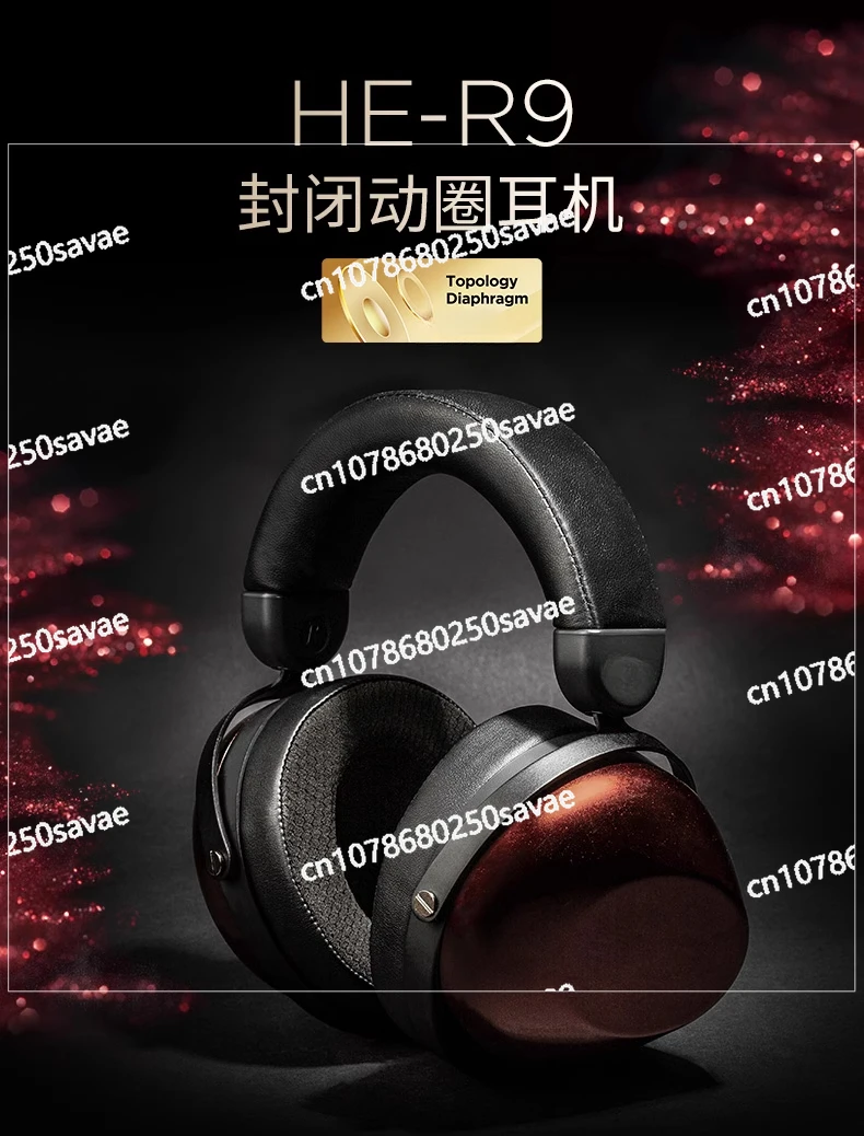 HE-R9 Dynamic Closed-Back Over-Ear Headphones with Diaphragm-Wired Version