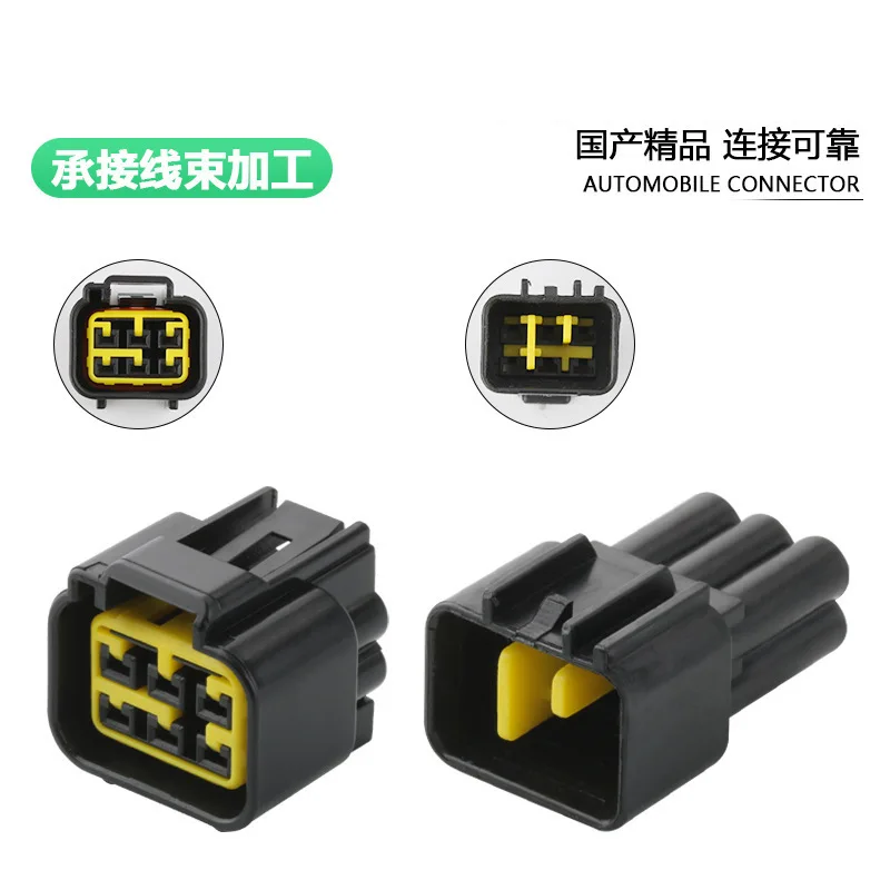 

10sets DJ7061Y-2.3-11-21 Automobile waterproof connector 6p plug FW-C-6F-M-B with terminal