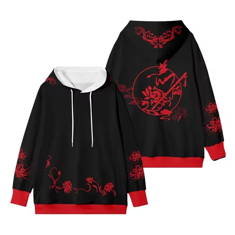 Nuevo Anime Mo Dao Zu Shi Wei Wuxian Cosplay Sudadera con capucha mujeres hombres Harajuku sudadera ropa de calle Hip Hop pulóver chaqueta con capucha