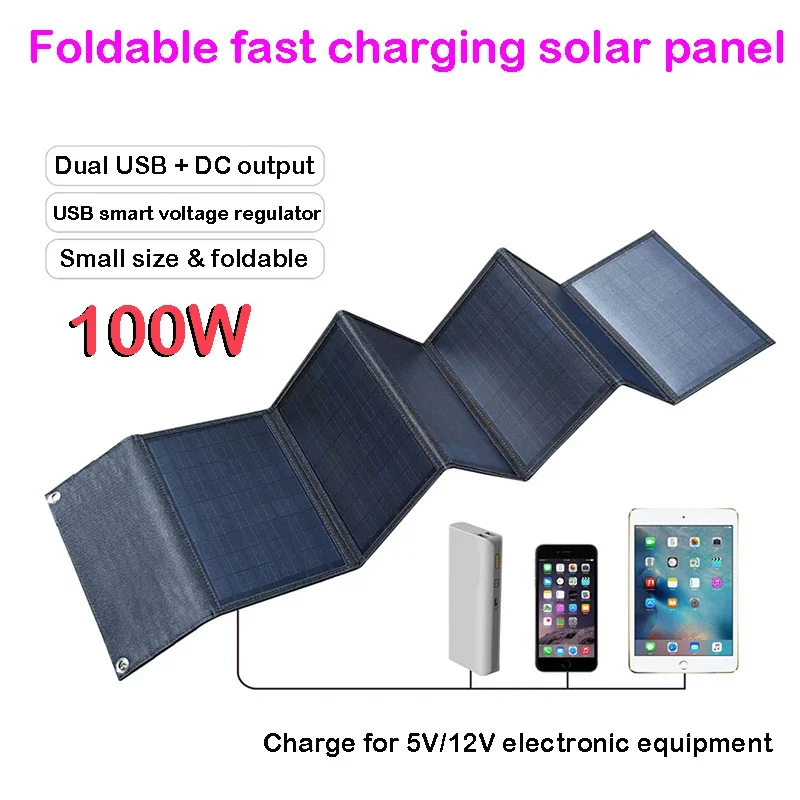 100W Solar Panel Folding Bag USB+DC Output Solar Charger Foldable Portable Charging Device Outdoor Portable Power Supply