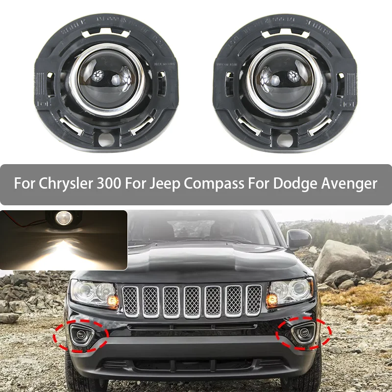 Fog Lamp For Dodge Avenger Chrysler 300 Jeep Compass 2011 2012 2013 2014 2015 2016 2017 Front Bumper Anti Fog Light 68140324AA