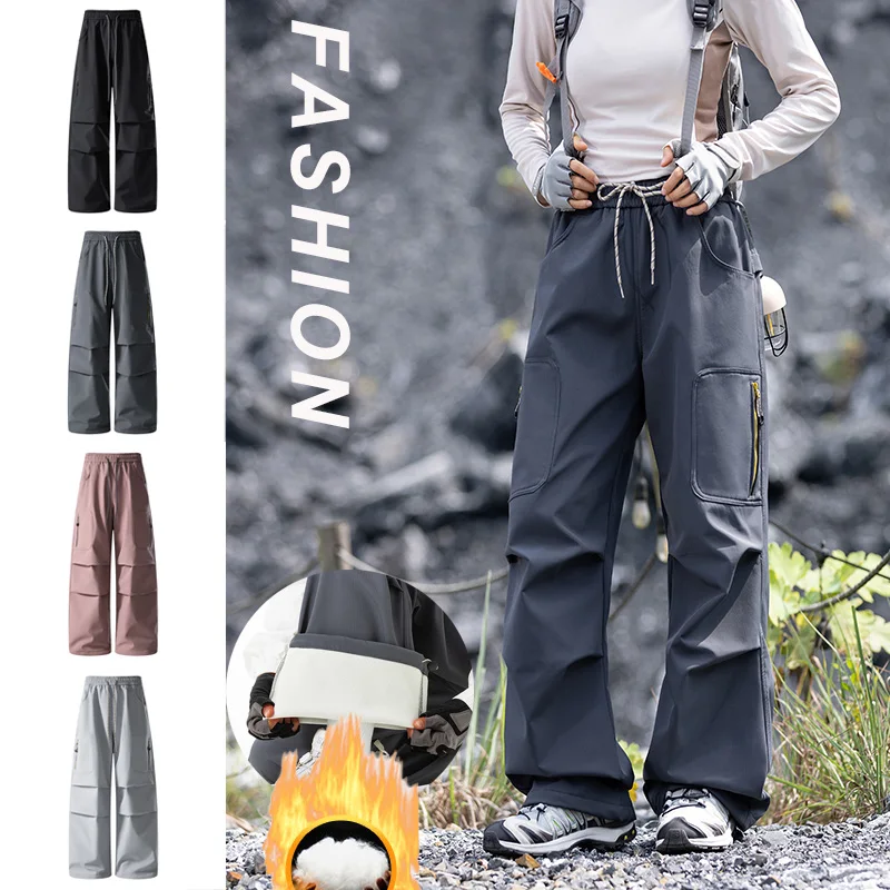 

Уличная трехстойкая функциональная бархатная куртка, водоотталкивающая, износостойкая, мужская и женская, зимние виды спорта, контрастные цвета