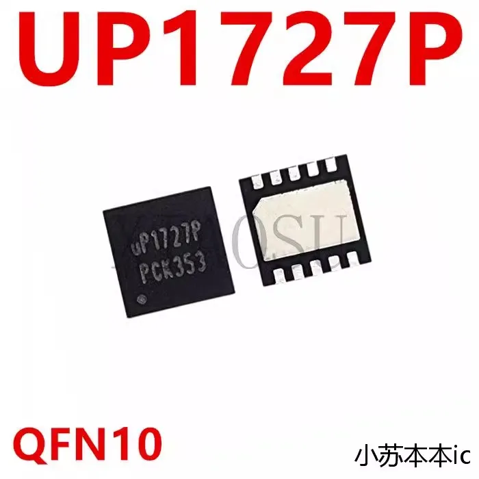 (1-5pcs)100% New UP1727QDDA UP1727P UP1727Q QFN-10 Chipset