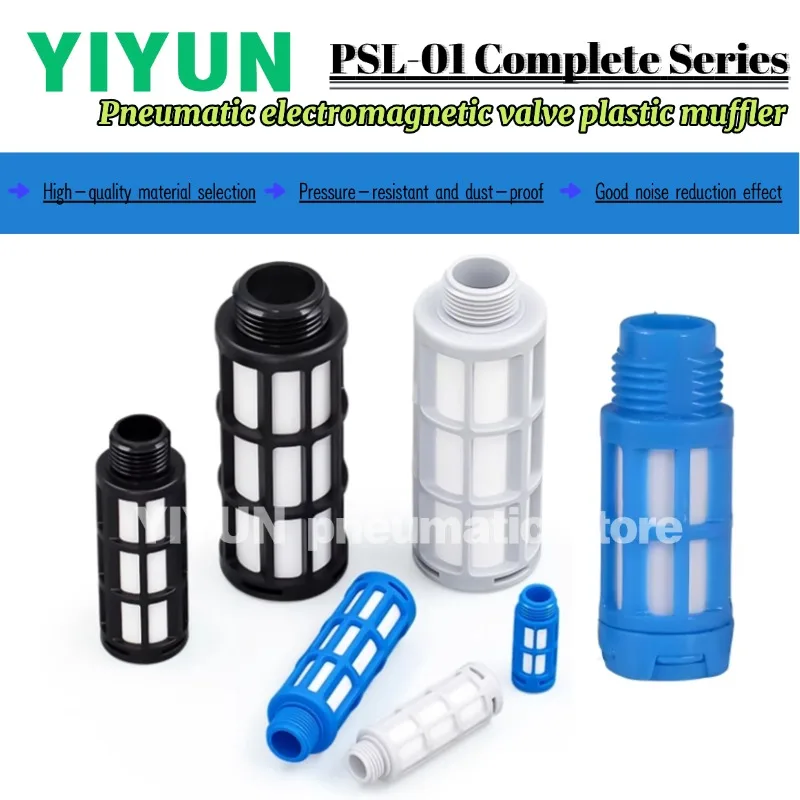 

PSL-01/02/03/04,AN10-01/20-02/30-03/40-04/10-C06/15-C08/20-C10/30-C12,YIYUN,Pneumatic electromagnetic valve plastic muffler,PSL