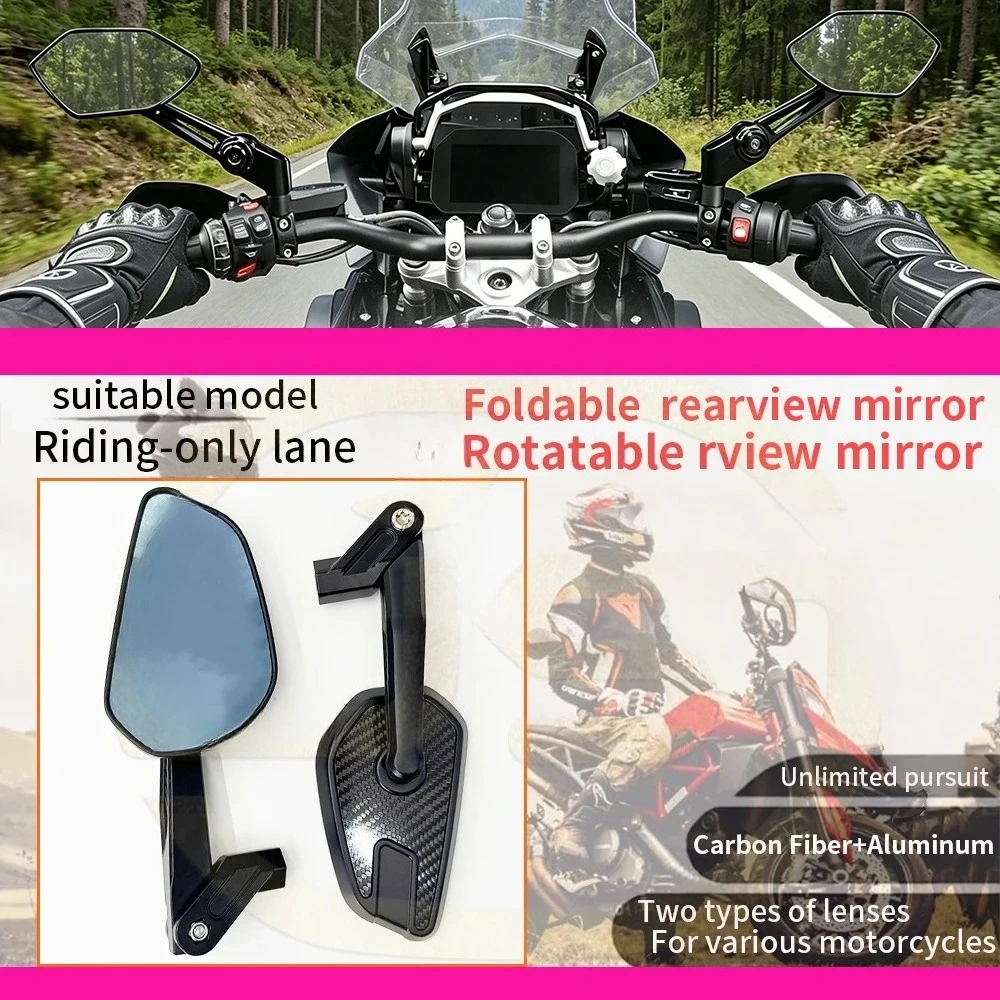 Motorcycle Rearview Mirror For R1200GS F800 K1300GT S1000R HP4 NINET LC ADV Adventure /carbon fiber+aluminum Foldable rotatable