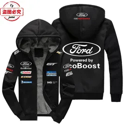 Ford logo racing team racing suit sweatshirt men's fleece jacket WRS rally Ford team suit