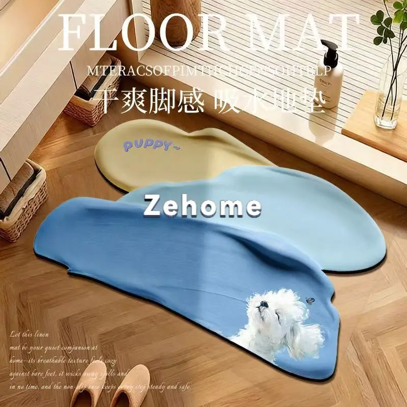 Thickened diatom mud bathroom absorbent floor mat quick-drying non-slip carpet toilet door toilet household foot mat