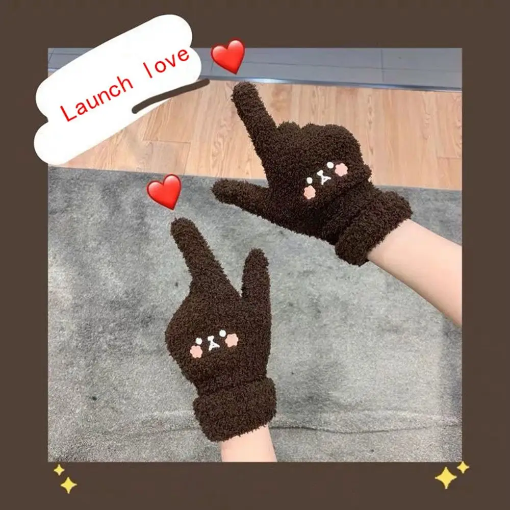 Cute Women Autumn And Winter Bear Smile Knitted Gloves Full finger Gloves Female Gloves Touch Screen Gloves Wool Mittens