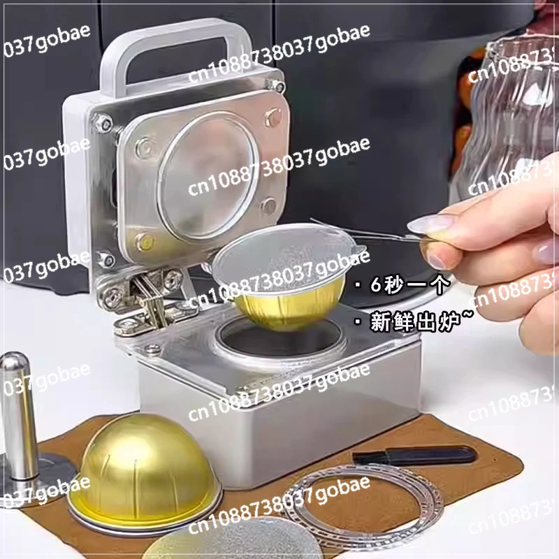 Special aluminum foil heat sealing film for coffee machine capsule shell DIY capsule sealing machine disposable sealing film