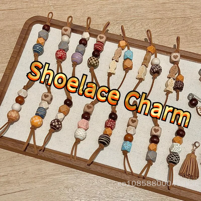 Retro Woven Wood Bead Shoelace Charm Brown Aesthetic Shoe String Accessories for Men Women Maillard Style Shoe Jewelry
