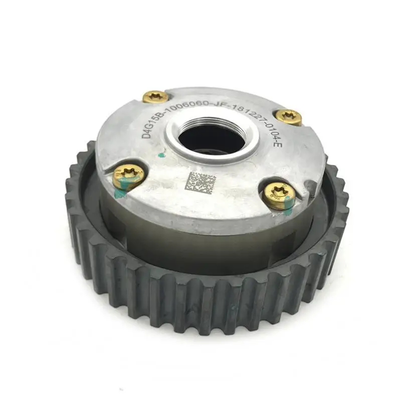 

D4G15B-1006060 Camshaft Phase Sensor for Chery Tiggo 2/3X Engine 1.5L Camshaft Phaser
