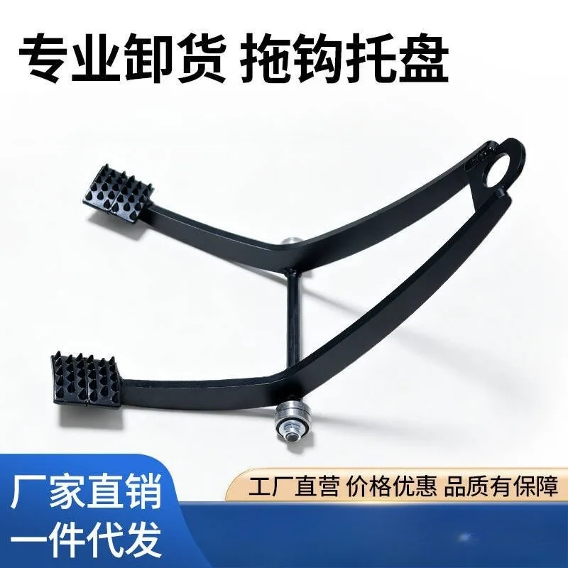 Pallet unloading pull hook van container unloading towing unloading tray hook wooden pallet hook pallet