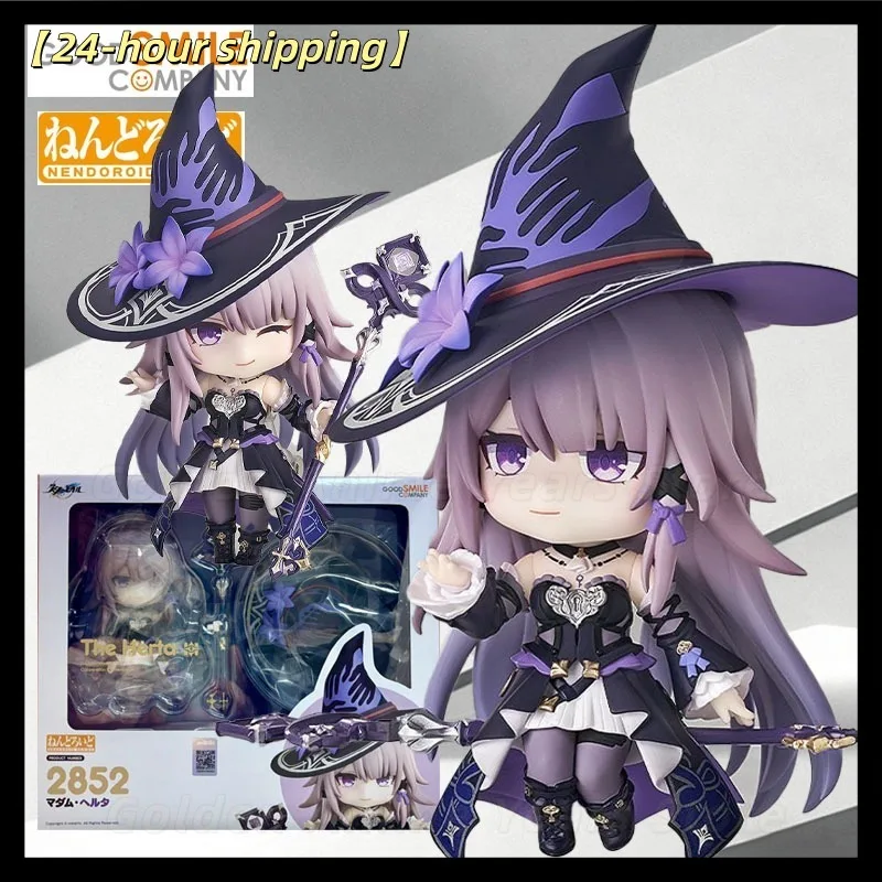 Good Smile Company NENDOROID SERIES 2852  Honkai: Star Rail The Herta  Anime Action Figure Movable Model Toy for Boys Gift 100MM