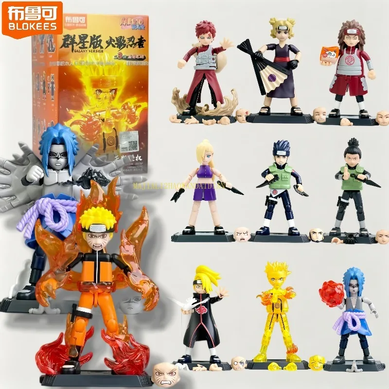 Blokees Original NARUTO Building Block Man Star Edition The Third Bullet Assemblable and Movable Model Collection Holiday Gift