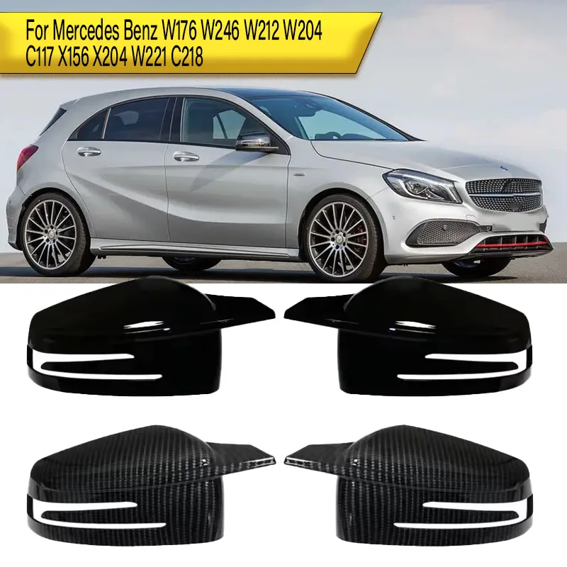 

Для Mercedes Benz W176 W246 W212 W204 C117 X156 X204 W221 C218 Автомобильное боковое зеркало заднего вида, крыло, стильные зеркальные корпуса