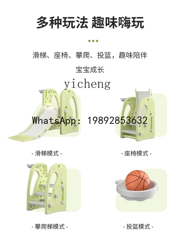 AF الأطفال الشريحة الصغيرة للطي الشريحة الطفل القدم البراز لوح منزلق متعدد الوظائف