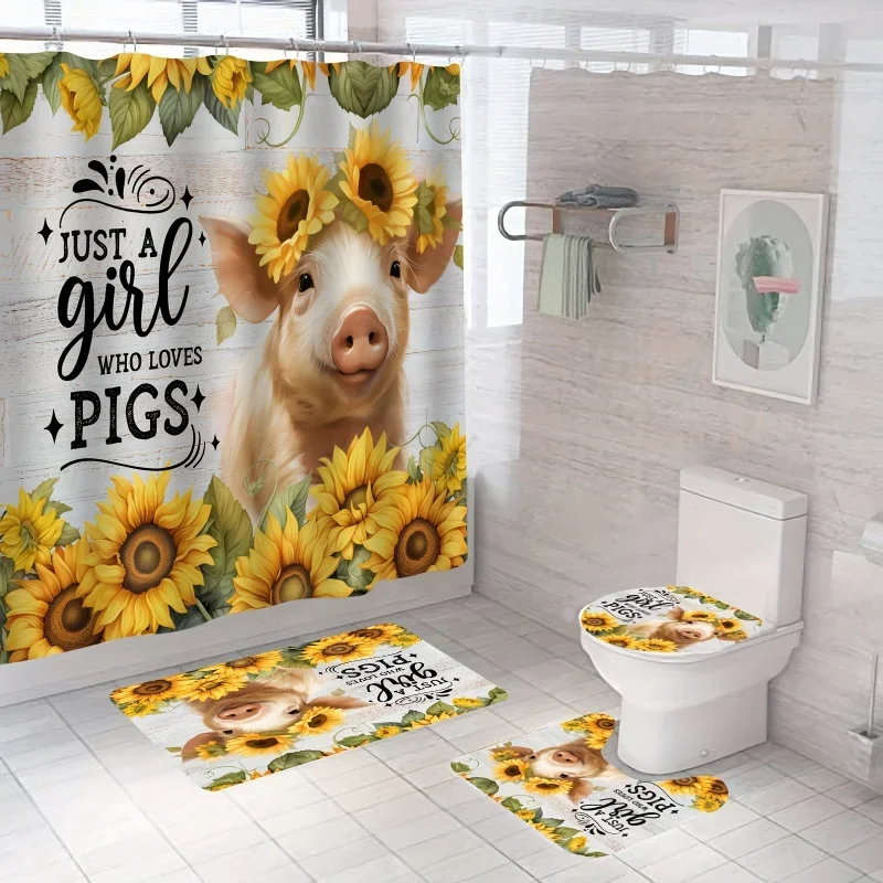 4pc Sunflowers Pig Pattern Shower Curtain Set, Cute Pig Shower Curtains For Bathroom, Waterproof Shower Curtain With 12 Hooks,