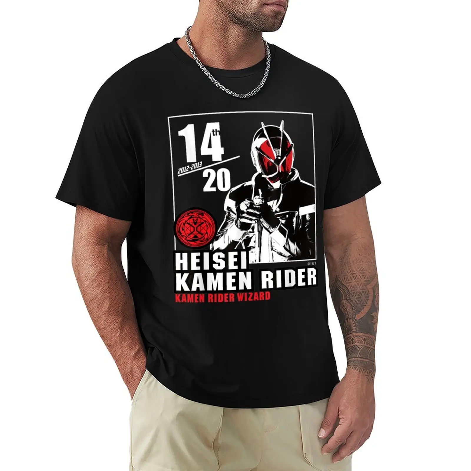 Kamen Rider Wizard T-Shirt Utility Work Short Sleeve Top