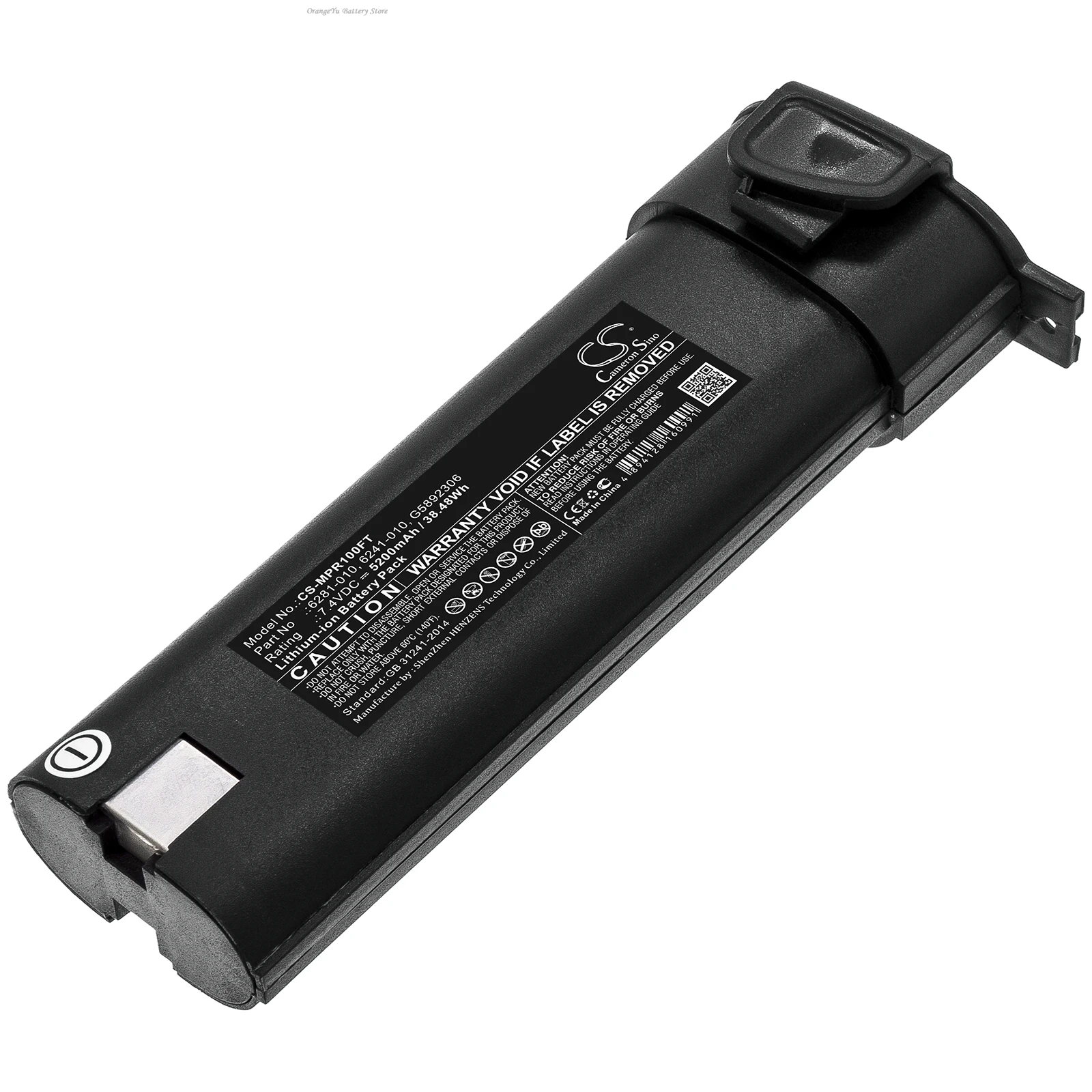 7.4V 5200mAh/6800mAh Battery 6281-010 G5892306 6241-010 for Monarch Nova-Pro 100 LED Stroboscopes, Tachometers