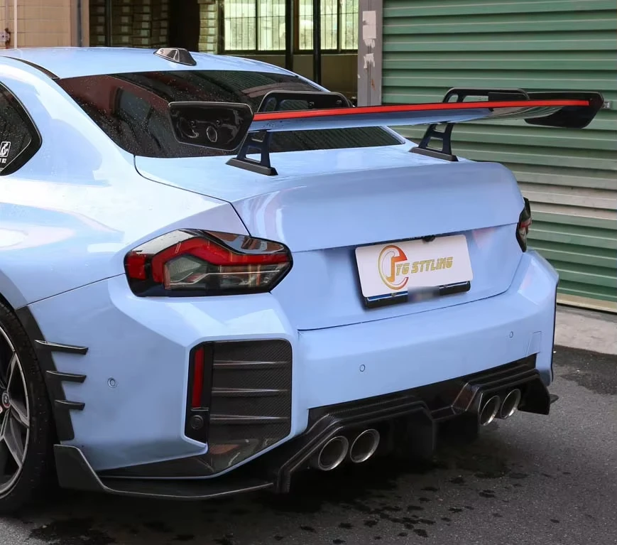 

MAX Style Dry Carbon Fiber Rear Spoiler Wing Tail for BMW G87 M2