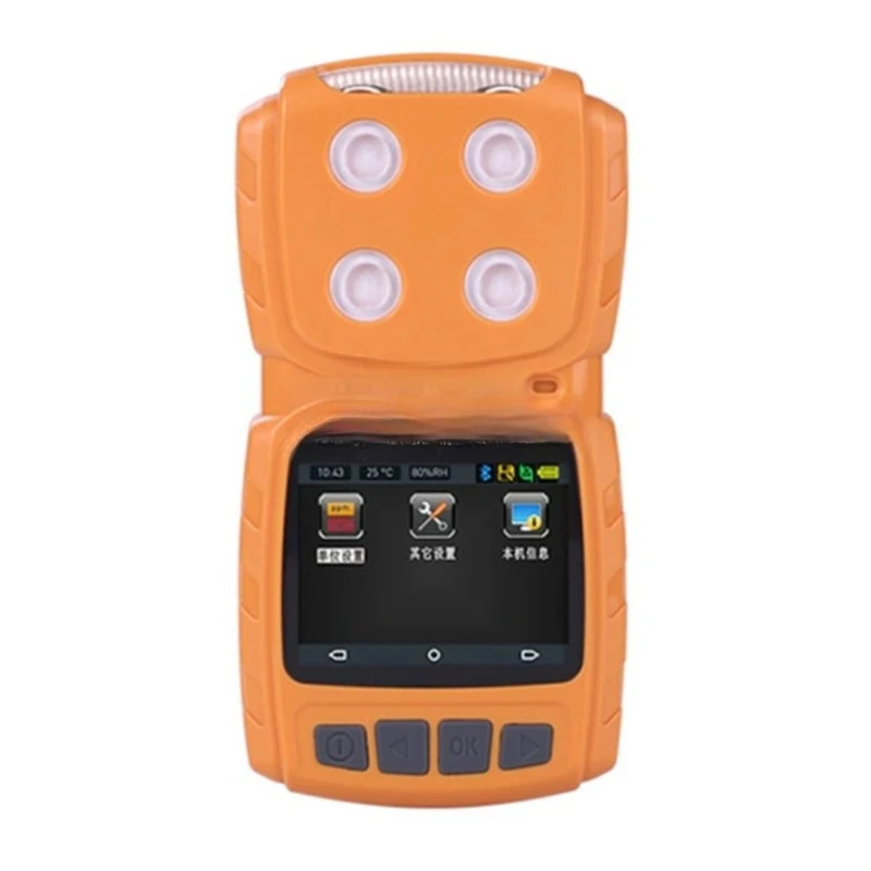 Portable toxic and harmful gas detector, compound pump suction four-in-one gas alarm