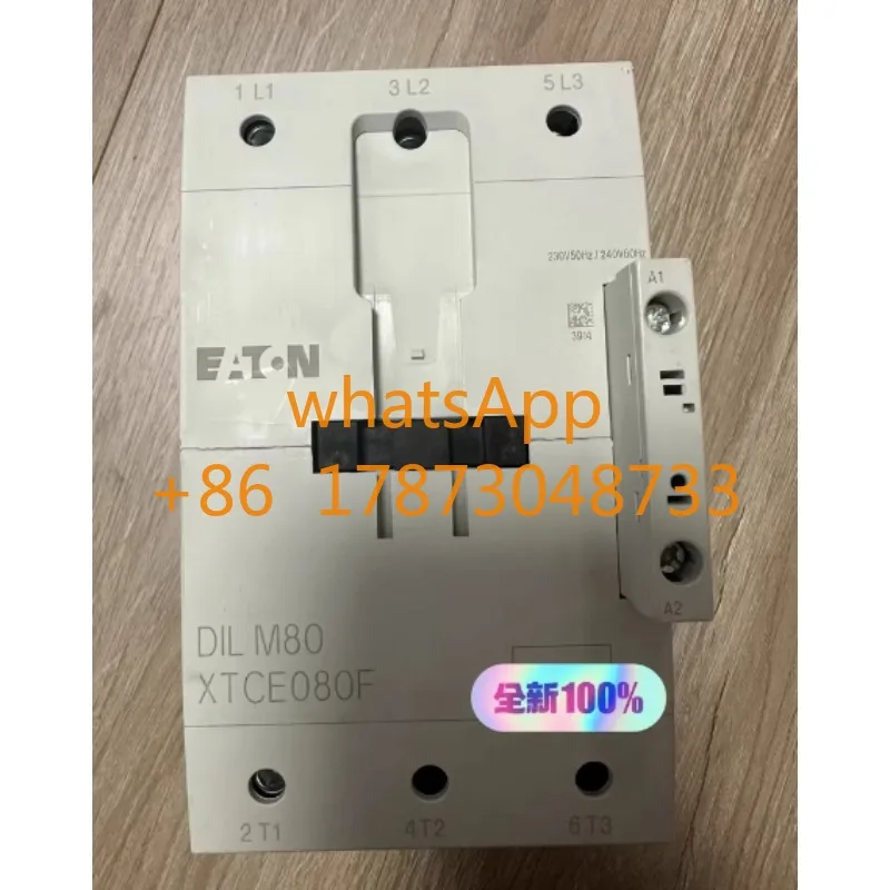 New AC contactor, DIM80XTCE080F