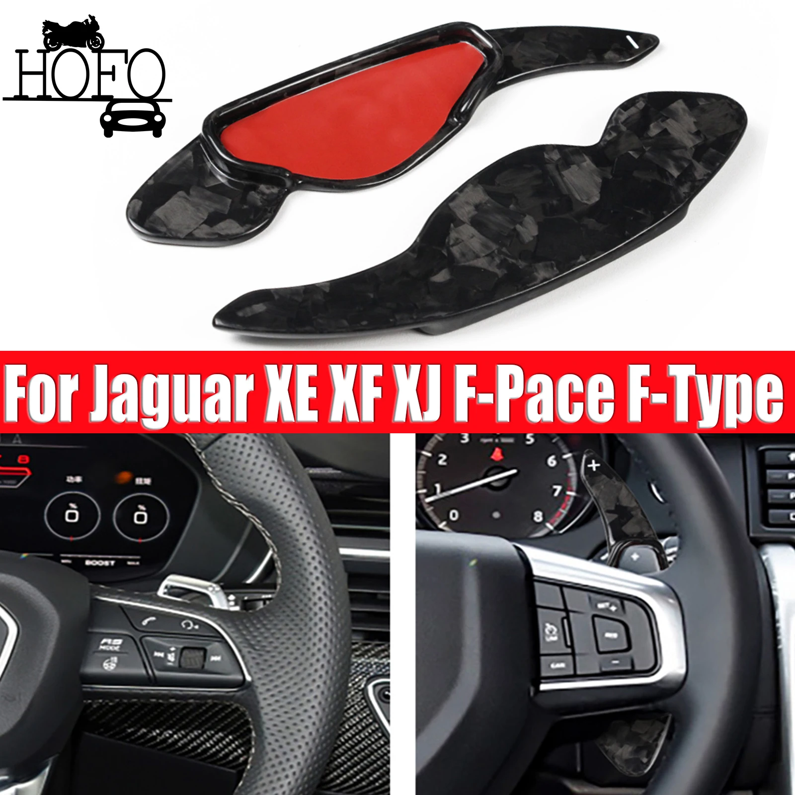 

For Land Rover Freelander 2 (LR2) Carbon Fiber For Jaguar XE XF XJ F-Pace F-Type Steering Wheel Paddle Shifter 2pc