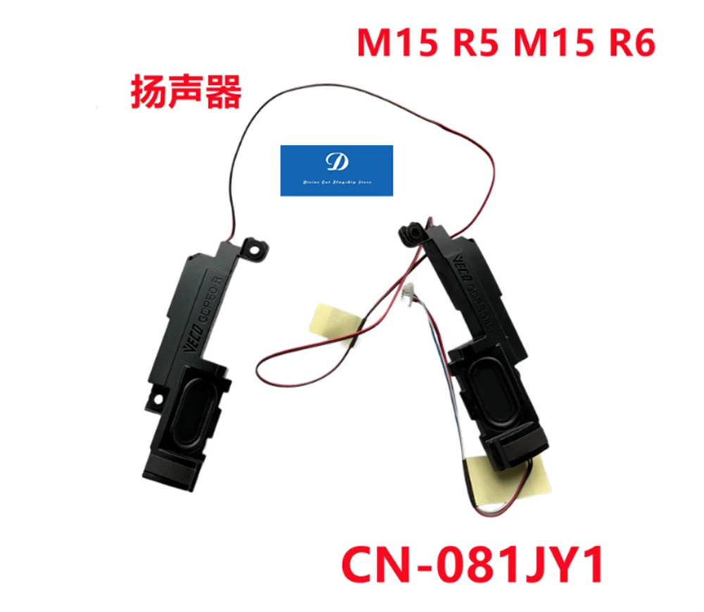 FOR Dell Alienware M15 R5 R6 Speaker 081JY1