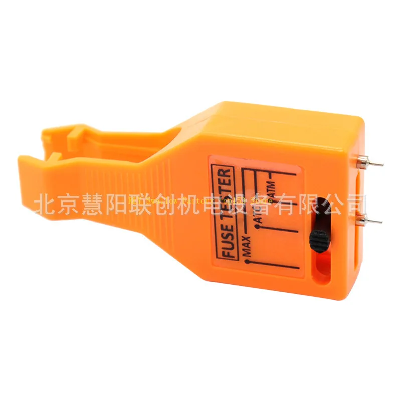 Insurance device power battery power-off equipment electric vehicle scrap dismantling and dismantling plant