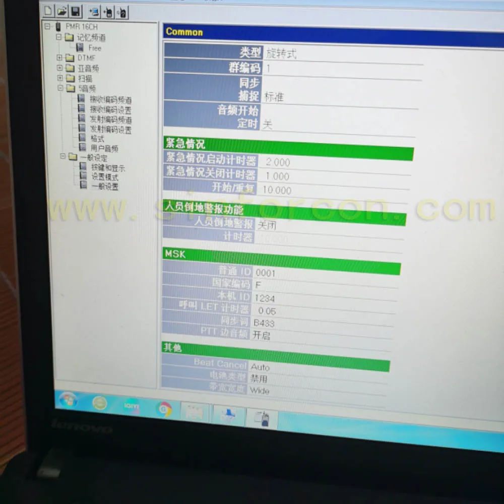 USB 3.5 مللي متر ستيريو ل IC-F16 IC-V88 CS-F14 CTCSS كابل استنساخ مشترك OPC-478/UC/UD/UC-1