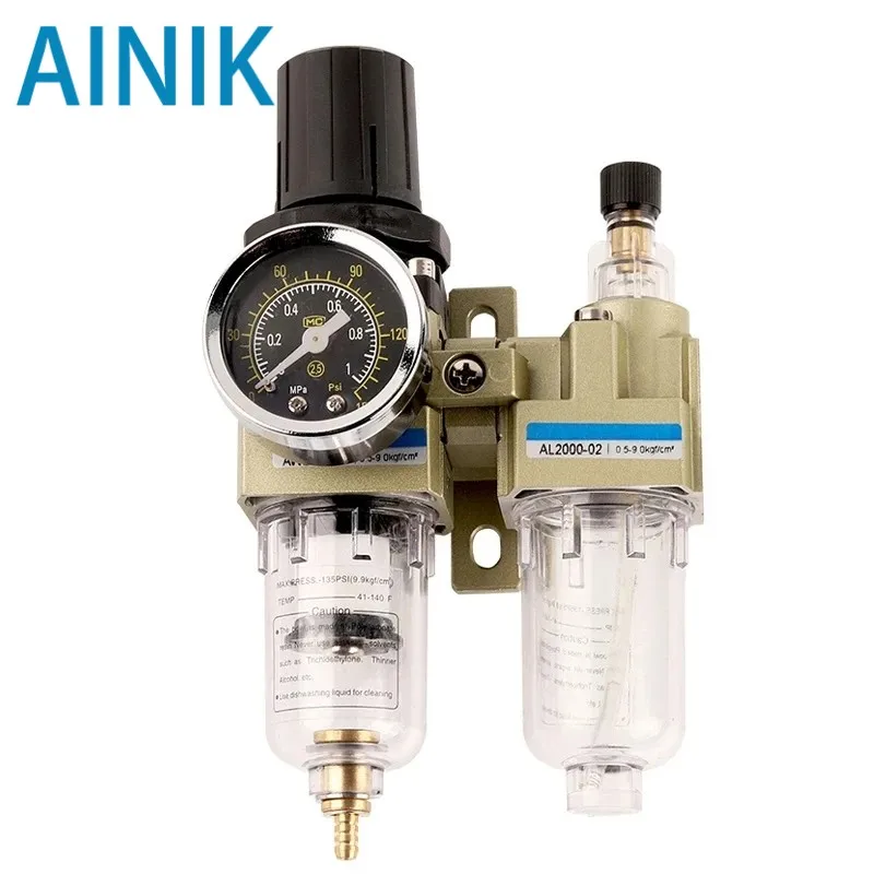 AC2010/3010/4010 AC Series Air Filters Source Oil And Water Separator Pressure Regulator Trap Pneumatic Pump Lubricator