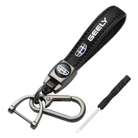 For Geely Emgrand EC7 EC8 X7 CK  Atlas Boyue Coolray GX3 MK SUV GT LC Borui Car Logo Keyring Keychain Ring Keychain Accessories