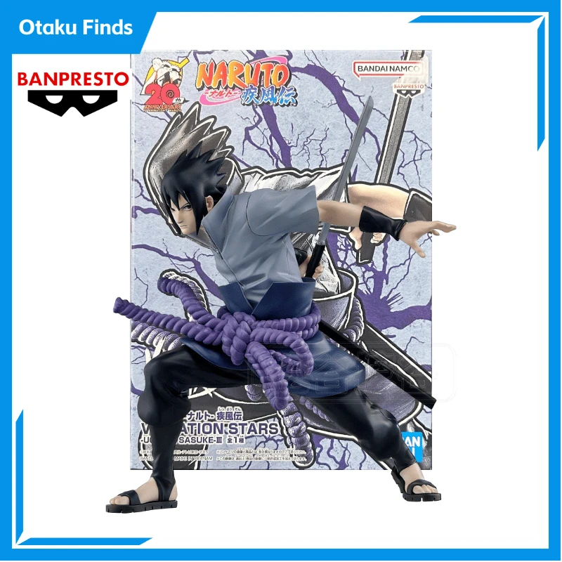 

[In Stock] Battle Styling Sasuke Bandai Eyewear Factory Naruto Shippudo BANPRESSTO VS Series Battle Styling Landscape Handmade