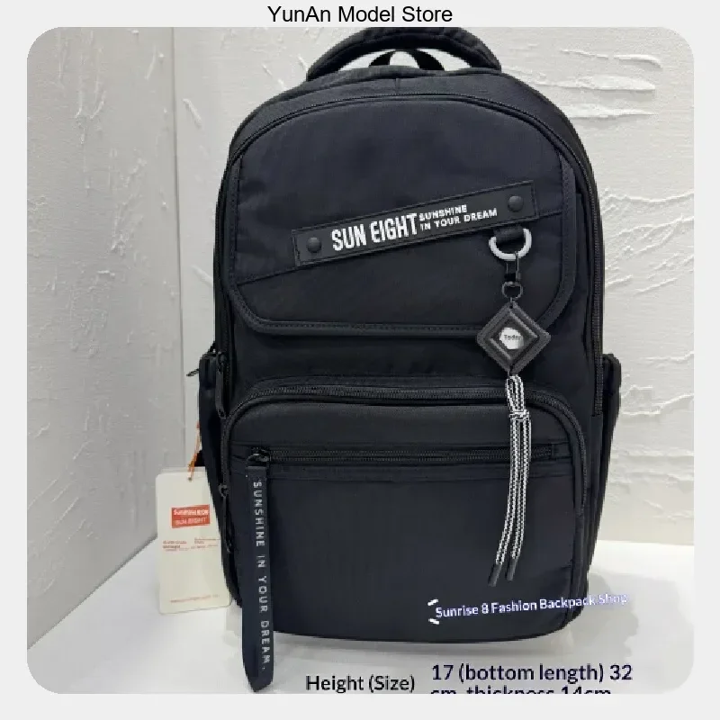 For Women College High School Students Daily Commute Large Capacity Lightweight Two Tone Grey Sun Eight Backpack School Bag