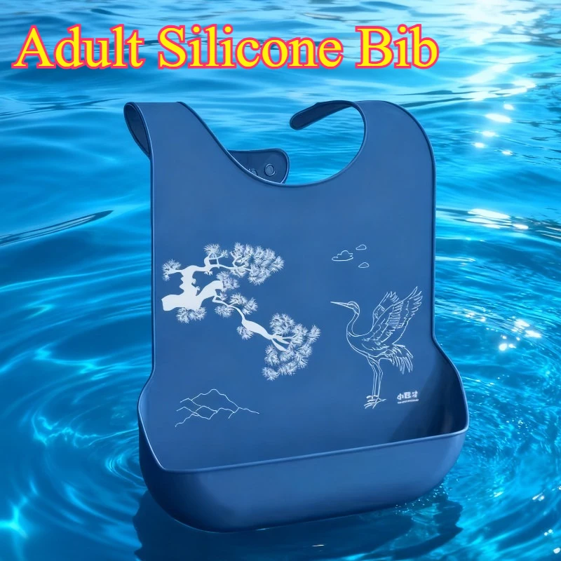 Adult Silicone Bib Waterproof Reusable Feeding Drool Bib For Elderly Senior Large Size Easy Clean Adjustable Soft Comfortable