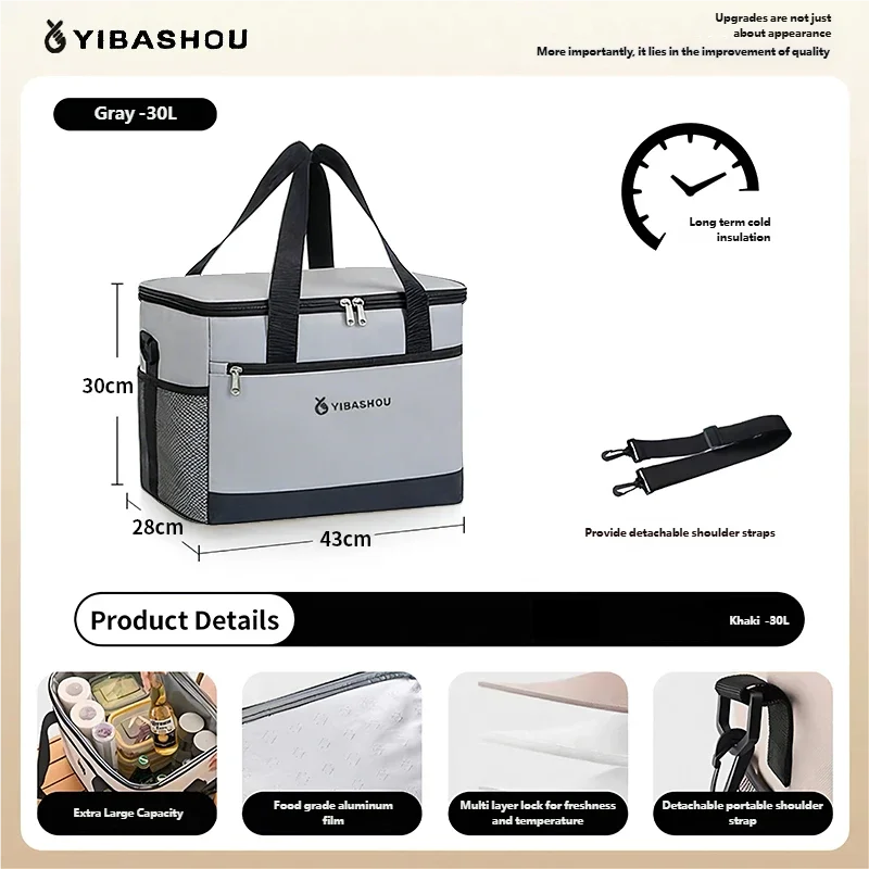 

Large Capacity Collapsible Insulated Cooler Bag Picnic Lunch Box for Outdoor Travel Camping BBQ Party