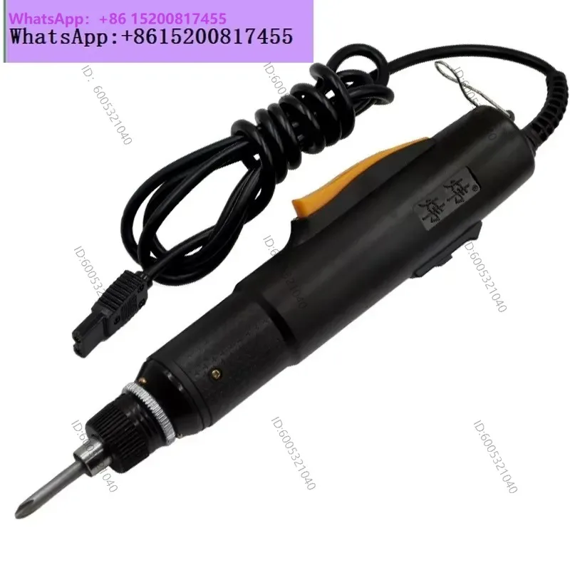 1PCS Handheld 801Z Automatic Electric Screwdriver 800 RPM Auto Stop Cordless Power Driver for Precision Assembly Repair Tool