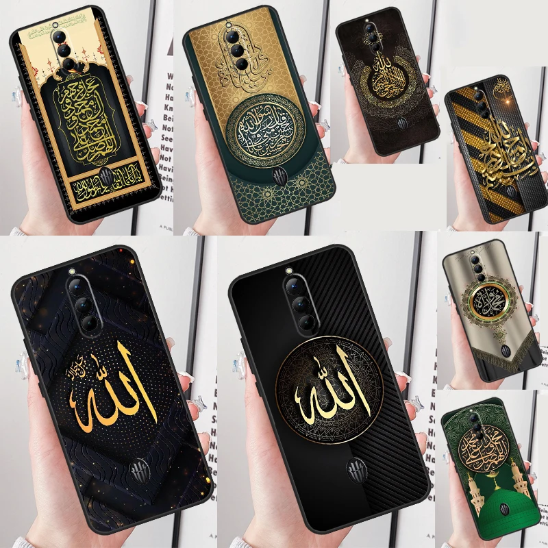 Mecca Imam Ali Isla… - image