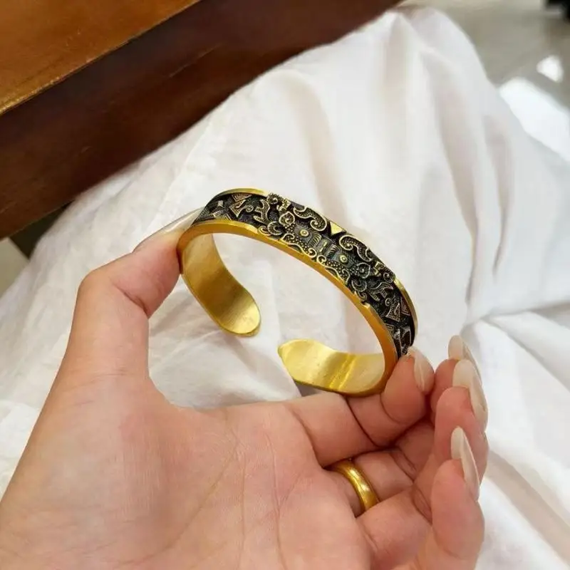 Vintage Tao Te Pattern Open Bracelet Men and Women, Embossed Black Gold Copper Bangle, Style Versatile Wide Version