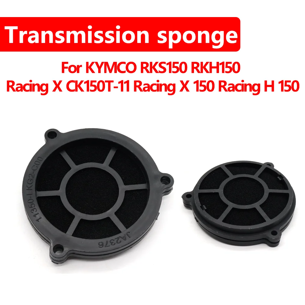 For KYMCO RKS150 RKH150 Racing X CK150T-11 Motorcycle Parts Air Filter Intake Transmission Sponge Cleaner System Parts Elements