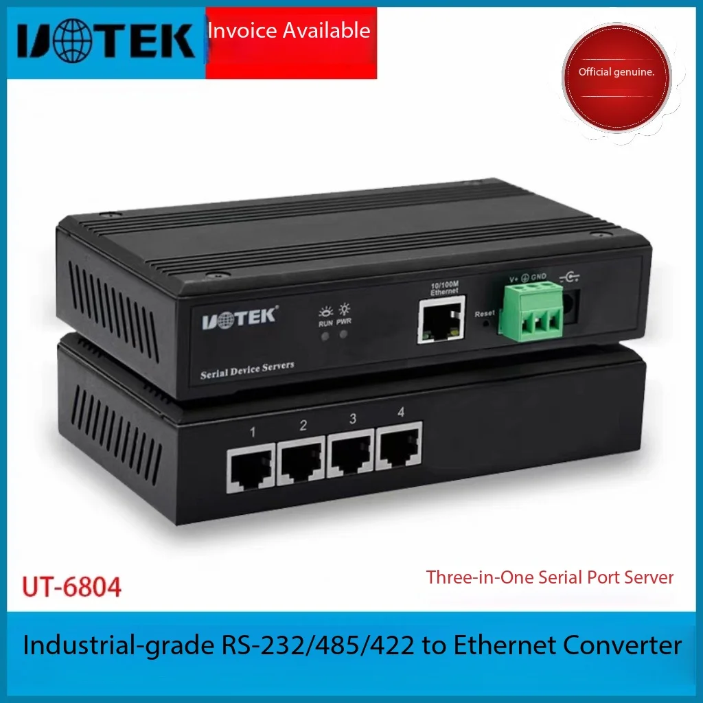 Yutai UTEK UT-6804 Series 4-Port RS-232/485/422 to 10/100M TCP/IP Serial Server