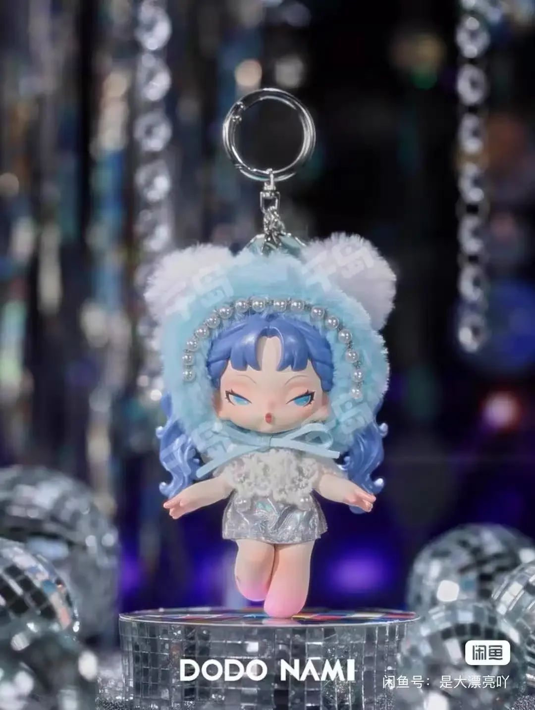 Genuine Dodo Nami Midnight Disco HEATWAVE Series Blind Box Trendy