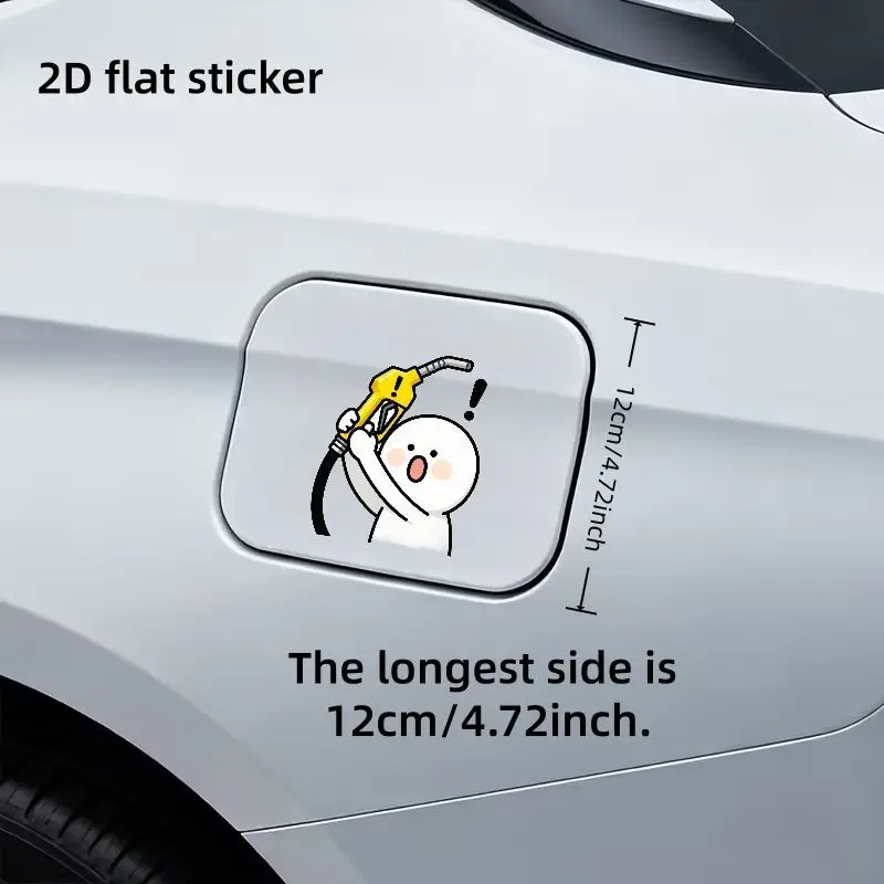 1Pc 2D Flat Cartoon Figure With Yellow Fuel Nozzle Vinyl Sticker, Waterproof Decal for Car Fuel Cap Decor, Holiday Gift
