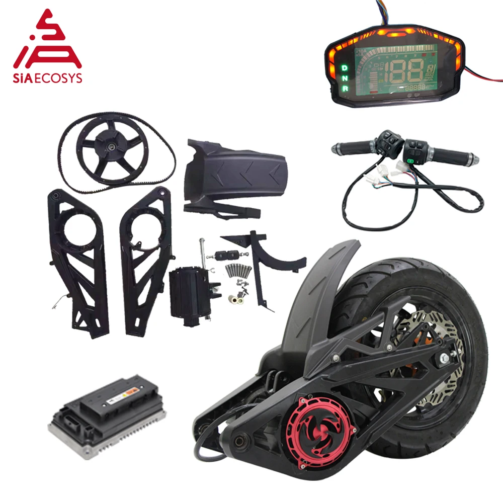 

QSMOTOR 2KW 70KPH 72V 12inch Electric Bike Mid Drive Motor Assembly Kits For Motorcycle From SIAECOSYS