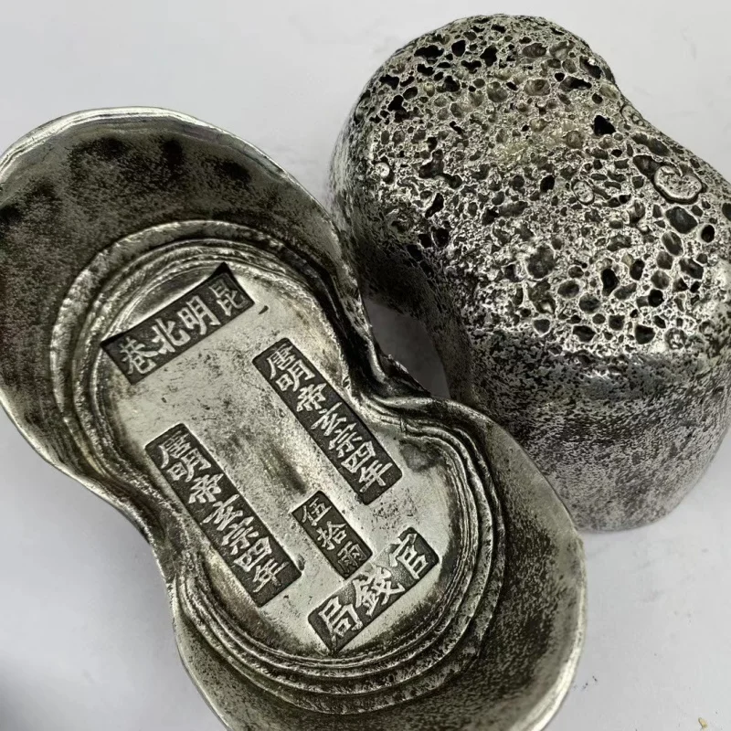 

Antique Ingot Tang Ming Emperor Emperor Xuanzong Four Years Official Money Bureau Made 50 Liang Silver Ingot Collection