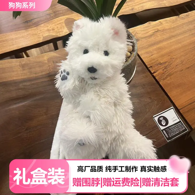 

super cute healing West Highland Backpack Simulation Doll Puppy Bag Plush Doll Girl Dog Backpack Birthday Gift Gift