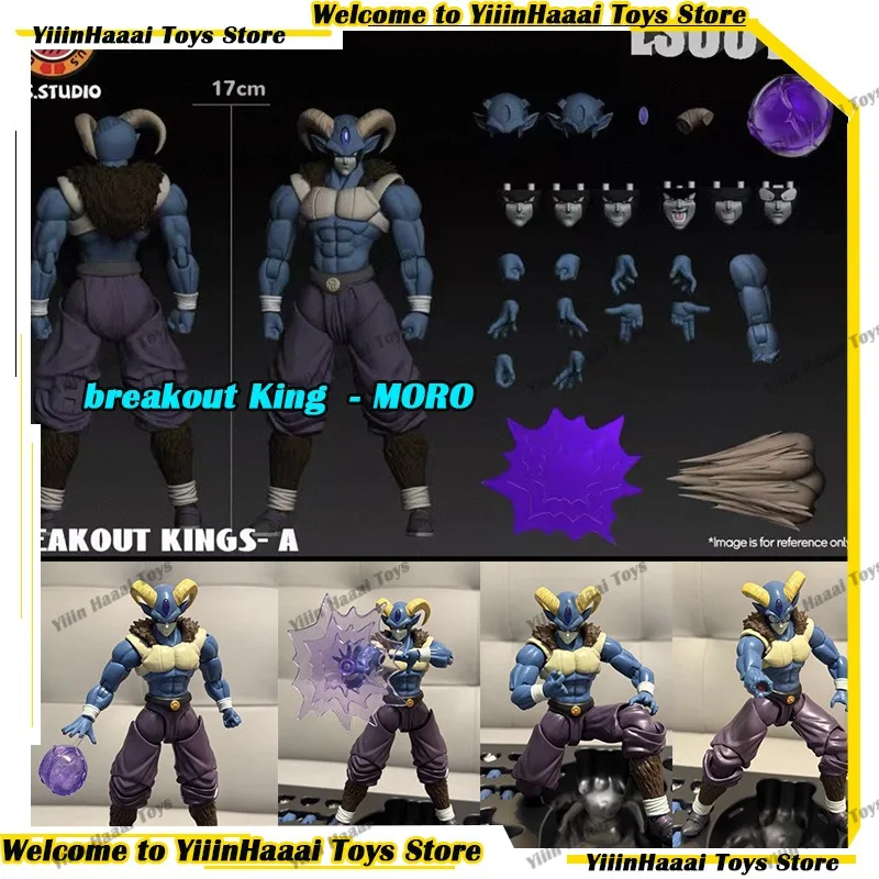 

В наличии: Фигурка MORO из аниме Dragon Ball, коллекционная статуэтка, игрушка из ПВХ, подарок на день рождения для детей