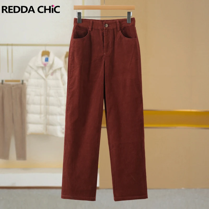 

REDDACHIC Vintage Red Pleated Men Corduroy Trousers Plain High Waist Loose Wide Leg Draped Straight Pants Lounge Casual Clothes