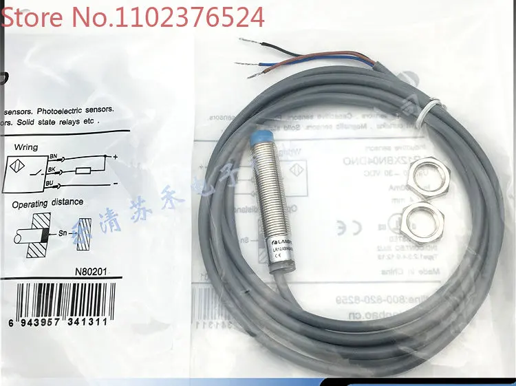 

3 pieces Inductive proximity switch LR12XBN04DNO/LR12XBF02DNO/DPOY/DNC/DPC three wire NPNPNP