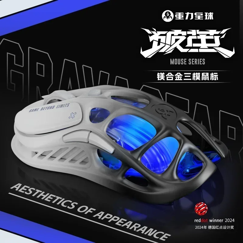 Imagem -02 - Gravastar m1 m2 Mouse Liga de Magnésio Três Modos Bluetooth sem Fio Gaming Mouse Paw3395 Rgb Oco para Fora pc Gamer Acessórios Novo